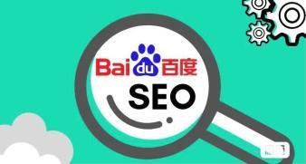 88彩(中国游)官方网站