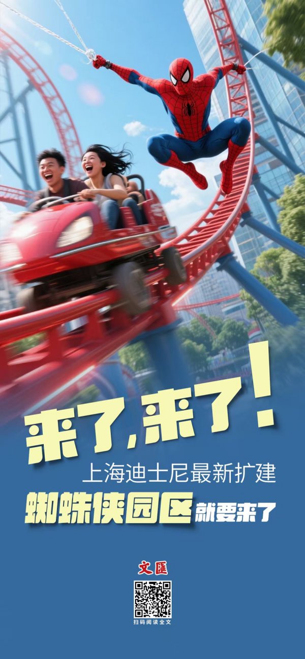 超凡国际(中国游)官方网站
