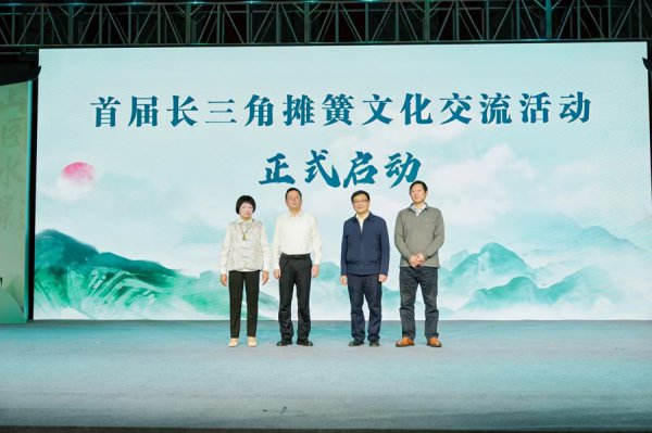 88彩(中国游)官方网站